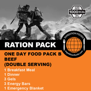 One Day Food Pack C / Multi-Day Stage Race - Chicken