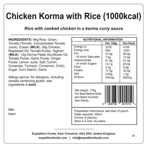 Chicken Korma with Rice | Freeze-Dried Meal