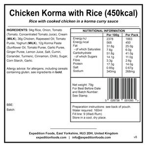 Chicken Korma with Rice | Freeze-Dried Meal