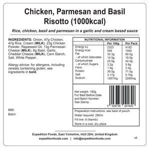 Chicken, Parmesan and Basil Risotto | Freeze-Dried Meal