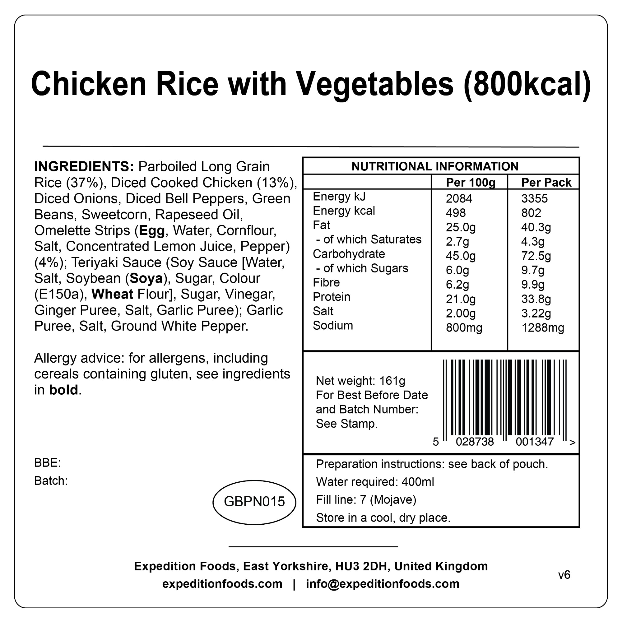 Chicken Rice With Label Chicken Rice with Vegetables | Freeze-Dried Meal - Expedition Foods