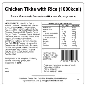 Chicken Tikka with Rice | Freeze-Dried Meal