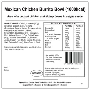 Mexican Chicken Burrito Bowl | Freeze-Dried Meal