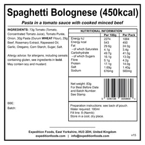 Spaghetti Bolognese | Freeze-Dried Meal
