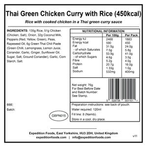 Thai Green Chicken Curry with Rice