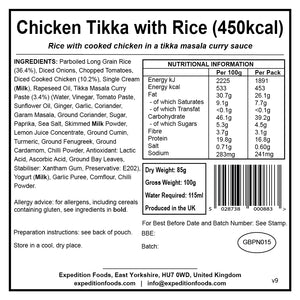 Chicken Tikka with Rice