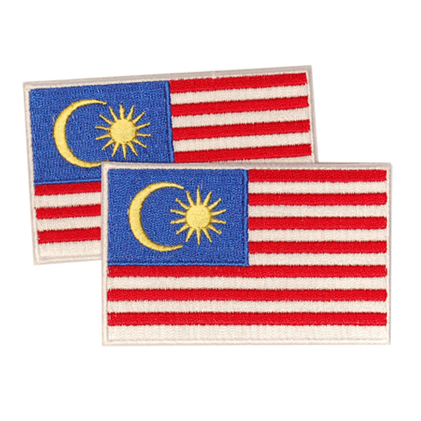 Malaysia Patches (set of 8)